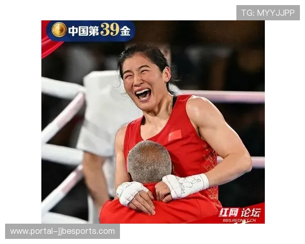 十五运会聚焦拳击赛场名将吴愉李倩蓄势待发力争佳绩