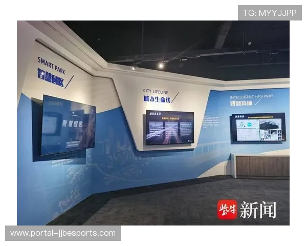 智慧场馆系统与城市基础设施联动,提升能效 智慧场馆系统与城市基础设施联动,提升能效