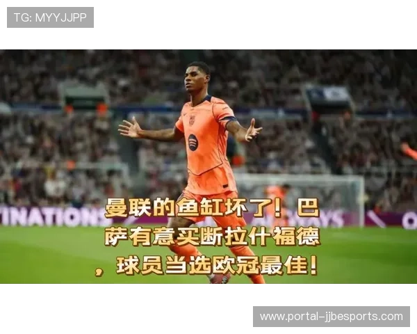 巴萨与欧冠篮续约含1000万欧买断条款,为NBA欧洲联赛留后路 巴萨与欧冠篮续约含1000万欧买断条款,为NBA欧洲联赛留后路