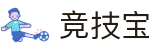 ​​竞技宝官网-亚洲电子竞技行业领军平台​​